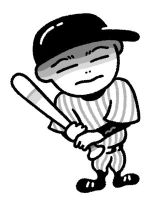 thumbnail of an OFF drawing. view the original file for a full description.